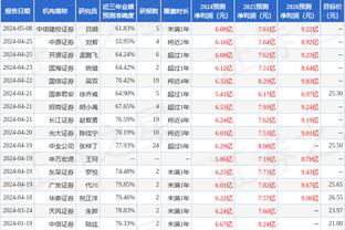 李炎哲狂揽30分19板均创个人新高 刷新广州现役球员单场篮板纪录